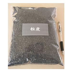 国産備長炭 粒炭1kgパック 小サイズ 2〜5mm 洗浄済 硬質白炭 消臭 カビ 
