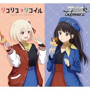 予約前日発送』{TCG} (カートン) UNION ARENA(ユニオンアリーナ