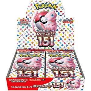 ★未開封カートン★ ポケモンカードゲーム 151 スカーレット＆バイオレット 強化拡張パック 12BOX入り｜ho2171