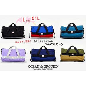 OCEAN&amp;GROUNDオーシャン&amp;グラウンド 3WAY ボストンバッグ Lサイズ 61L 大容量 ...