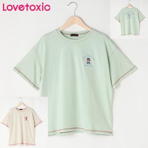 40%OFF SALE Lovetoxic ラブトキシック 2022年春夏 ベアー刺しゅう＆バックプリントBIG 半袖Tシャツ 140cm150cm160cm｜hoashi0604