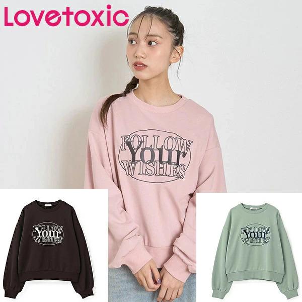 50%OFF SALE Lovetoxicラブトキシック 2024年秋冬 サークル刺しゅう プルオー...