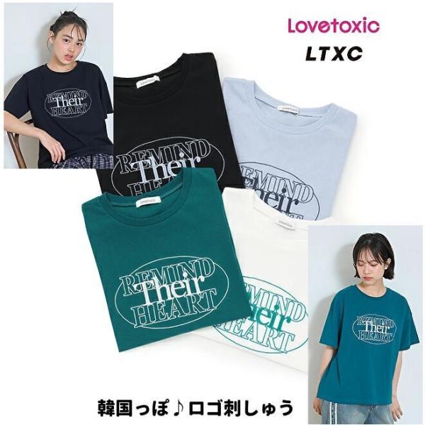 50%OFF SALE 2025年春夏 Lovetoxicラブトキシック サークルロゴ刺しゅう 半袖...