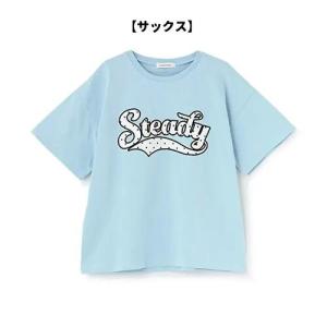 20%OFF SALE Lovetoxicラブ...の詳細画像1