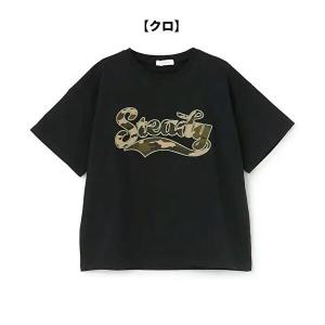 20%OFF SALE Lovetoxicラブ...の詳細画像2