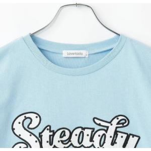 20%OFF SALE Lovetoxicラブ...の詳細画像5
