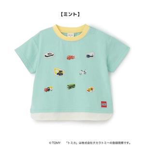 20%OFF 2026年 プティマインpeti...の詳細画像3