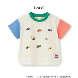20%OFF 2026年 プティマインpeti...の詳細画像4