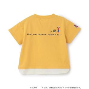 20%OFF 2026年 プティマインpeti...の詳細画像5