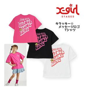 X-girl Stages（エックスガールステージス） エックスガール ステージ