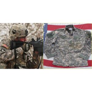 レア! 実物 OCP ヘリクルージャケット S-S Army Aircrew Combat