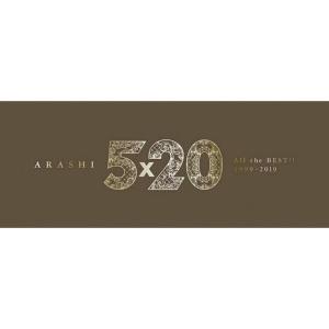 オンライン限定】 嵐 『 Five 』【DVD】オンライン 限定盤 櫻井翔 相葉