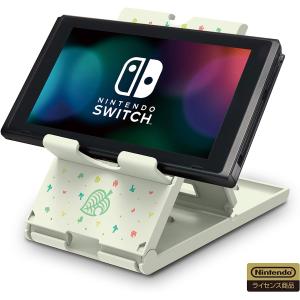Nintendo Switch あつまれ どうぶつの森 任天堂スイッチ 動物の森