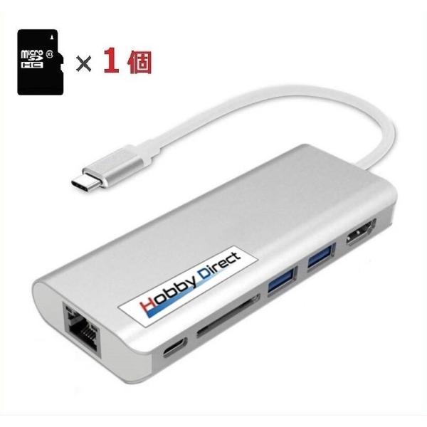 Type-C USB 3.0ハブ MacBook 等 2ポート pd給電 HDMI LANアダプター...