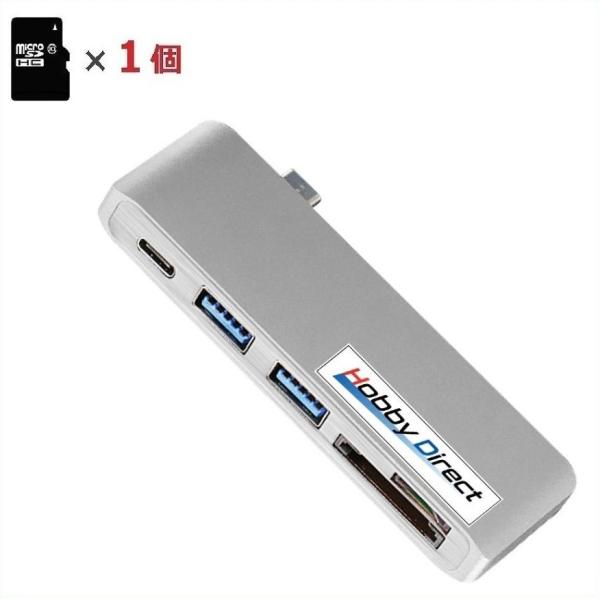 Type-C USB 3.0ハブ MacBook 等 USB 3.0 2ポート SDカードリーダー ...