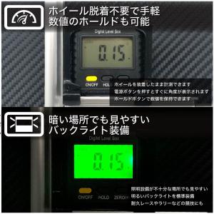 FL-Products キャンバーゲージ 23...の詳細画像5