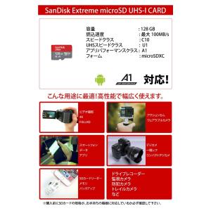 MicroSD 128GB マイクロSD SD...の詳細画像1