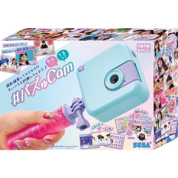 セガフェイブ #バズゅCam ときめきミント キッズ こども 誕生日プレゼント 玩具 ギフト カメラ...
