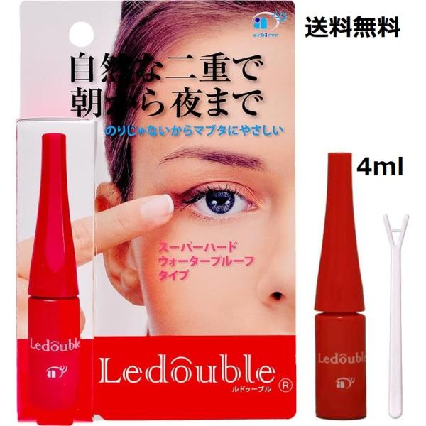 ルドゥーブル 14ml 二重 涙袋 ふたえまぶた 癖付け 皮膜式 皮膜 ウォータープルーフタイプ 前...