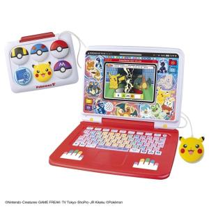 ポケットモンスター ポケモンピカッとアカデミー ポケモンゲットパソコンEX(エクストリーム)｜Hobby-Land