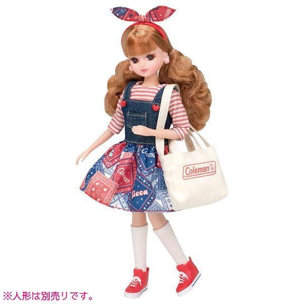 リカちゃん LW-10 ガーリーピクニック