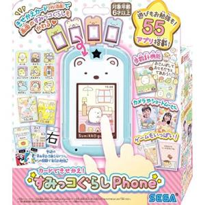 セガトイズ カードできせかえ すみっコぐらしPh...の商品画像