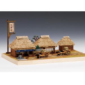 東海道五十三次　大津宿　ウッディジョーの木製模型レーザーカット加工｜hobby-life-japan