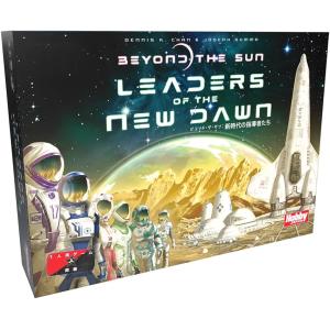 アークライト ワイアームスパン 完全日本語版 : ホビーロード - 通販