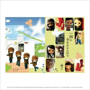 ブライス☆ブライスアートZINE 今日もお散歩...の詳細画像2