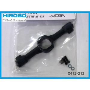 ヒロボー 0412-212  FZ-IV シーソー