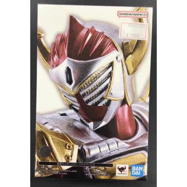 バンダイ　TAMASHII NATIONS 仮面ライダーバロン バナナアームズ