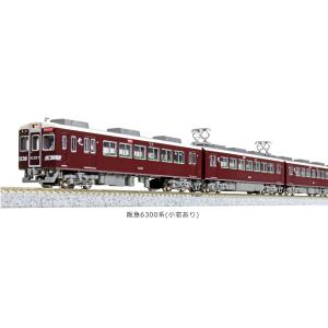 ポポンデッタ ☆6058 「 都営6500形三田線8両セット 」 : ホビーロード