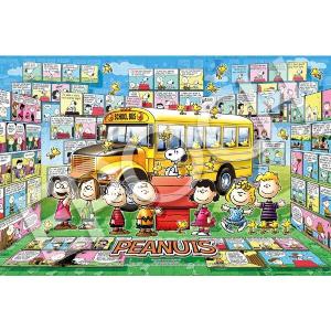 12-515s ピーナッツ コミックヒストリー PEANUTS 1000ピース 50×75cm