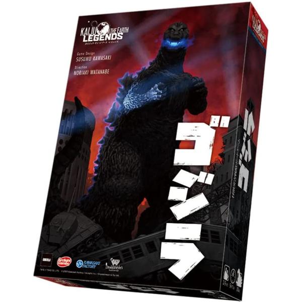 ゴジラ (Kaiju on the Earth LEGENDS)