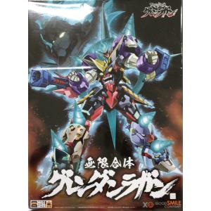 ドラゴンホース CCSTOYS 天元突破グレンラガン グレンラガン 合金可動