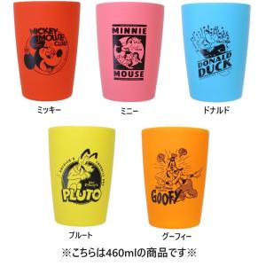 Disney ディズニー／ステン塗り真空タンブラー ベイマックス 440ml