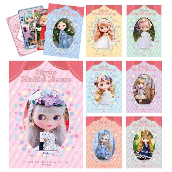 ブライス・マインドフルメッセージカード（7枚入り）8種類・クロネコゆうパケット便発送