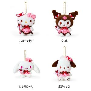 ご当地キティ 北海道限定 すずらんベアキティ 眠りぬいぐるみ がま口