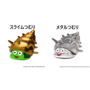 スクウェア・エニックス（SQUARE ENIX） ドラゴンクエスト/メタリック