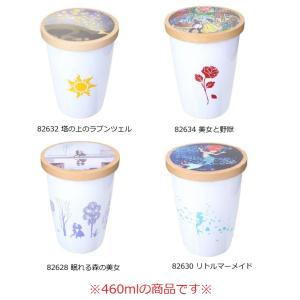 現代宝殿石器 石ころRi」高砂産竜山石 焼酎ロック杯 1個 : ひょうごの