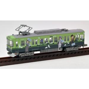 ★鉄道コレクション 「　京阪電車大津線700形 鉄道むすめラッピング2015 2両セット　 」　ＴＯＭY TEC｜hobby-road