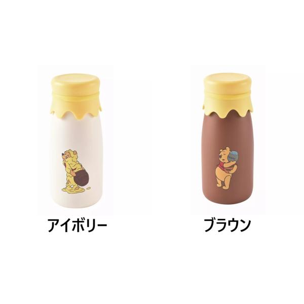 特価Disney　ディズニー／くまのプーさん 牛乳瓶風ステンレスボトル(ＦｕｎｎｙＦａｃｅｓ) 32...