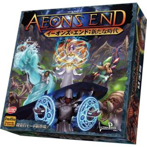 ワイアームスパン　本体拡張セット　 日本語版　新品未開封 アークライト ワイアームスパン 完全日本語版 : ホビーロード - 通販