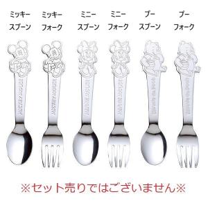 Disney（ディズニー） スプーン フォーク セット ミッキーマウス 10本