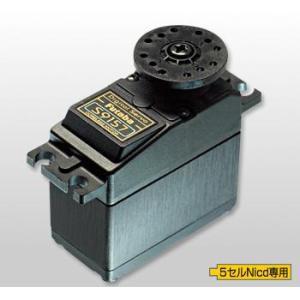 フタバ:大型飛行機用 『S9157』 デジタルサーボ