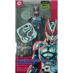 TAMASHII NATIONS S.H.フィギュアーツ 仮面ライダー(シン・仮面