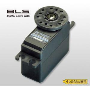 フタバ:BLS257　 小型ヘリラダー専用サーボ