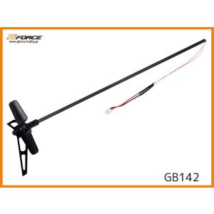 [半額]Gフォース　GB142　　テールモーターセット (Hawk-Eye/Incredible用)