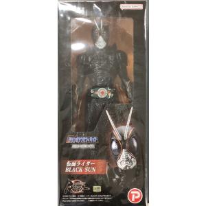 ジャンボソフビフィギュア 仮面ライダーブラックサン