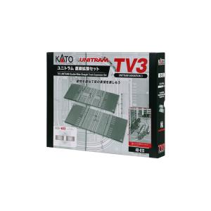 KATO ★40-813 「　TV3 ユニトラム直線拡張セット   」